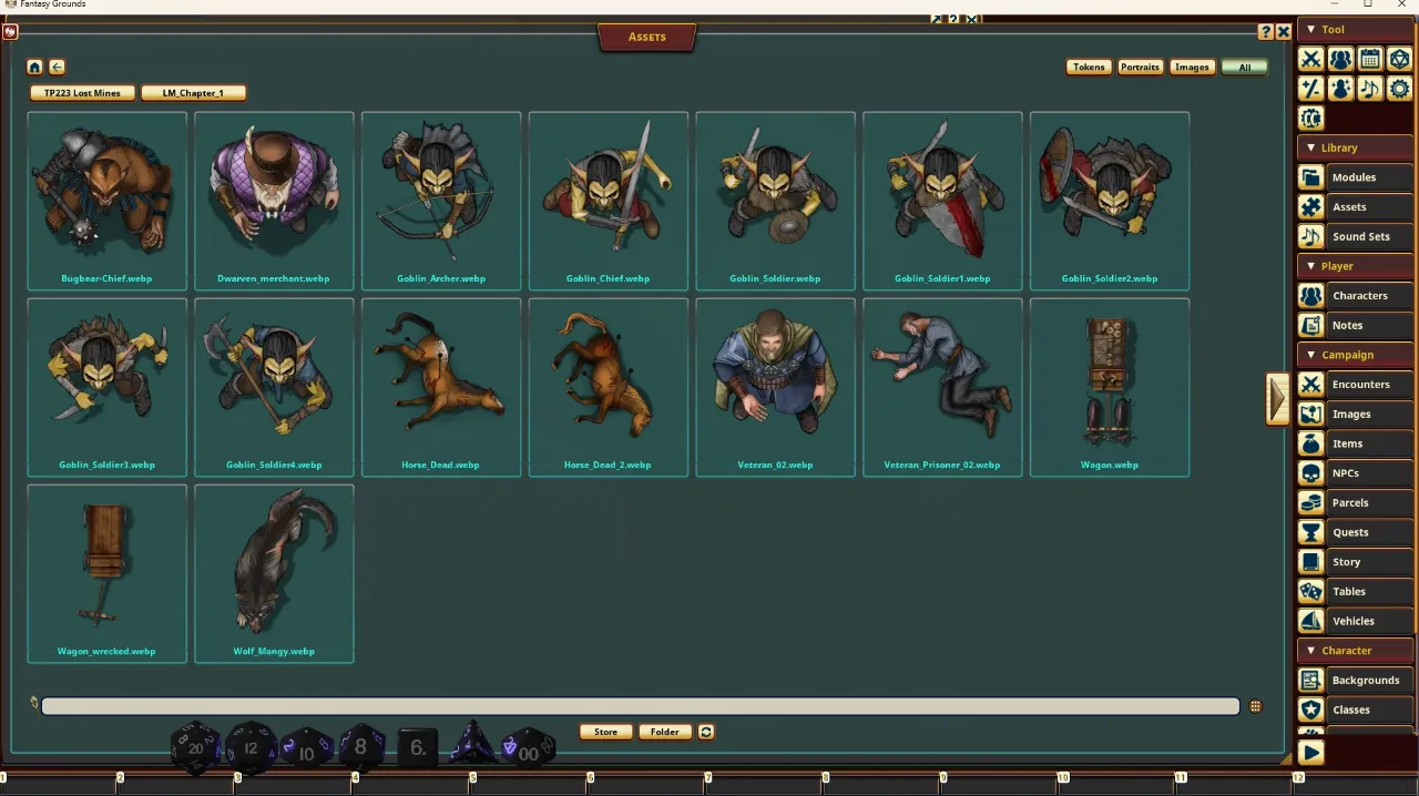 Screenshot 0